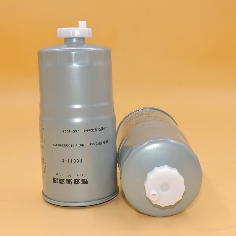 Carburante 1105010D354